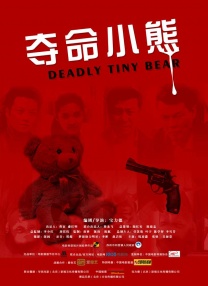 伊人久久综在合线亚洲不卡
